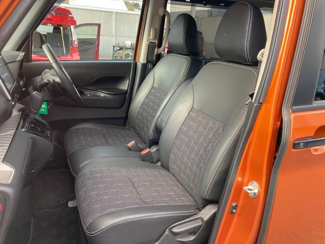 デリカミニ Ｔ　プレミアム　アダクティブクルーズコントロール　フルセグＴＶ　ＬＥＤランプ　キーレスエントリー　ＡＢＳ　エアバッグ　パワステ　ベンチシート　オートエアコン　ターボ車　バックカメラ　スマートキー　パワーウィンドウ（30枚目）