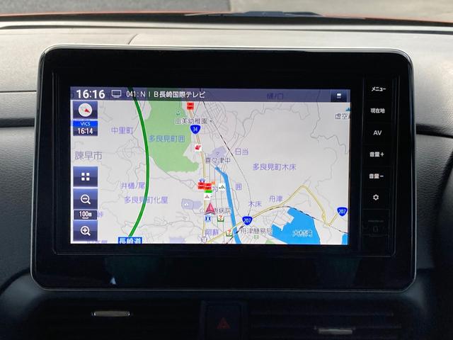 デリカミニ Ｔ　プレミアム　アダクティブクルーズコントロール　フルセグＴＶ　ＬＥＤランプ　キーレスエントリー　ＡＢＳ　エアバッグ　パワステ　ベンチシート　オートエアコン　ターボ車　バックカメラ　スマートキー　パワーウィンドウ（41枚目）