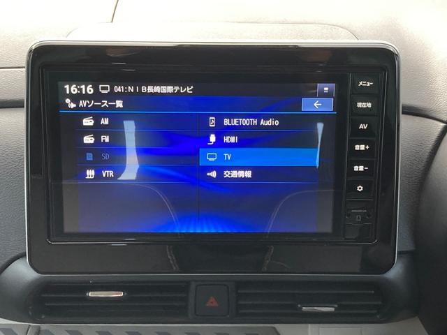 デリカミニ Ｔ　プレミアム　アダクティブクルーズコントロール　フルセグＴＶ　ＬＥＤランプ　キーレスエントリー　ＡＢＳ　エアバッグ　パワステ　ベンチシート　オートエアコン　ターボ車　バックカメラ　スマートキー　パワーウィンドウ（42枚目）