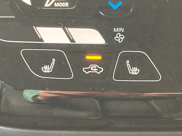 デリカミニ Ｔ　プレミアム　アダクティブクルーズコントロール　フルセグＴＶ　ＬＥＤランプ　キーレスエントリー　ＡＢＳ　エアバッグ　パワステ　ベンチシート　オートエアコン　ターボ車　バックカメラ　スマートキー　パワーウィンドウ（46枚目）