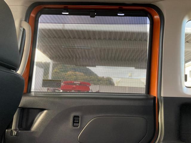 デリカミニ Ｔ　プレミアム　アダクティブクルーズコントロール　フルセグＴＶ　ＬＥＤランプ　キーレスエントリー　ＡＢＳ　エアバッグ　パワステ　ベンチシート　オートエアコン　ターボ車　バックカメラ　スマートキー　パワーウィンドウ（54枚目）