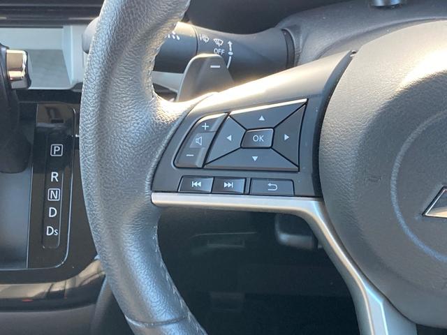 デリカミニ Ｔ　エアコン　キーフリー　前席シートヒーター　ルーフレール　ＥＴＣ　ＬＥＤヘッドライト　ｉストップ　クリアランスソナー　スマートキー　エアバッグ　盗難防止　ベンチシート　ターボ　レーダーブレーキ（36枚目）