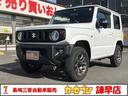 ＸＣ　タ－ボ　切替４ＷＤ　ＷエアＢ　シ－トヒ－タ－　セキュリティ　レーンキープＡ　サイドエアバッグ　横滑り防止装置付き　ナビ・ＴＶ　キーフリー　ＡＷ　エアコン　ＥＴＣ車載器　ＤＡＣ　ＤＶＤ視聴　パワステ（11枚目）