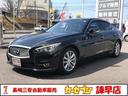 ３５０ＧＴ　ハイブリッド　タイプＰ　ＬＤＰ　ＡＷ　黒革シート　スマートキ　フロントカメラ　ＤＶＤ再生機能　寒冷地仕様　ＥＴＣ付　キーレスゴー　Ｂカメラ　盗難防止システム　ナビ　アイドリングストップ　サイドカメラ　オートエアコン　ヒーター(9枚目)