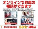 ココアプラスＸ　スマートキ　ルーフレール付き　ＤＶＤ視聴可　アイドリングＳＴ　ＡＷ　運転席助手席エアバック　ＡＵＴＯエアコン　ナビＴＶ　地デジ　パワーウィンド　盗難防止　ベンチ席　キ－レス　運転席エアバック　パワステ(46枚目)