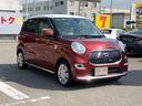 スタイルＸ　ＳＡＩＩ　誤発進抑制機能　デュアルエアバッグ　地デジ　ＴＶ　横滑防止装置　Ｂカメラ　オートエアコン　スマキー　ＤＶＤ再生　パワーウインドウ　ＡＢＳ　キーフリー　パワステ　ＡＵＸ　エアバッグ（12枚目）