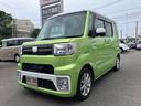 Ｌ　ＳＡＩＩ　Ｓキー　両側電動スライドドア　キーフリーシステム　アルミホイール　エアコン　横滑り防止機能　運転席エアバッグ　パワーステアリング　サイドエアバッグ　ＡＢＳ　ベンチシート　デュアルエアバッグ（12枚目）