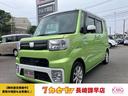 Ｌ　ＳＡＩＩ　Ｓキー　両側電動スライドドア　キーフリーシステム　アルミホイール　エアコン　横滑り防止機能　運転席エアバッグ　パワーステアリング　サイドエアバッグ　ＡＢＳ　ベンチシート　デュアルエアバッグ（52枚目）