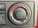 カスタムＲＳ　両側パワスライドドア　レーンキープＡ　ＩＳＴＯＰ　クリソナ　地デジフルセグ　ＥＴＣ付き　メモリーナビゲーション　運転席シートヒーター　ナビＴＶ　オートＬＥＤ　ＡＡＣ　ターボエンジン　ＬＥＤライト　ＰＷ（44枚目）