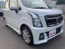 SUZUKI WAGON R STINGRAY
