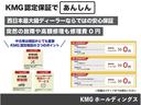 【ＮＥＷ　ＹＥＡＲ　ＳＡＬＥ！】先取り初売りスタートです！特選車を多数ご用意しています♪うれしい特典もございますので，ぜひご来場ください！