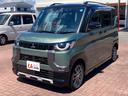 【三菱を代表する軽自動車】小回りがきき、狭い道でも安心して走行できます☆長時間の運転でも疲れにくい仕様にもなっており、デイリー使い、遠出にももってこいの一台です☆