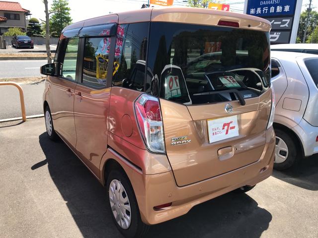 X アラウンドビューモニター 片側電動スライドドア(5枚目)