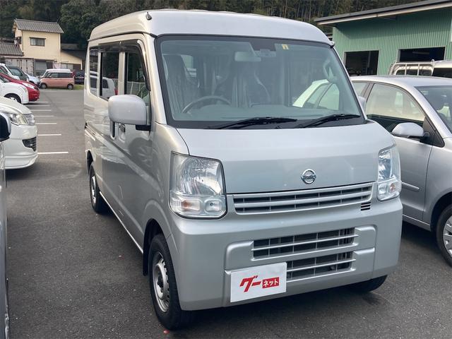 日産 ＮＶ１００クリッパーバン