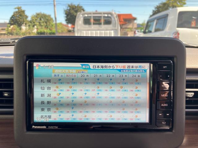 アルトラパンＬＣ Ｘ　ナビテレビ　アラウンドビューモニター　前後ドライブレコーダー　スマートキー　プッシュスタート　セキュリティー　ベンチシート　アイドリングストップ（20枚目）