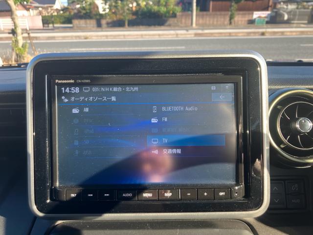 スペーシアギア ハイブリッドXZ ナビテレビ アラウンドビューモニター ドライブレコーダー ETC 両側パワースライドドア スマートキー プッシュスタート セキュリティー アイドリングストップ(27枚目)