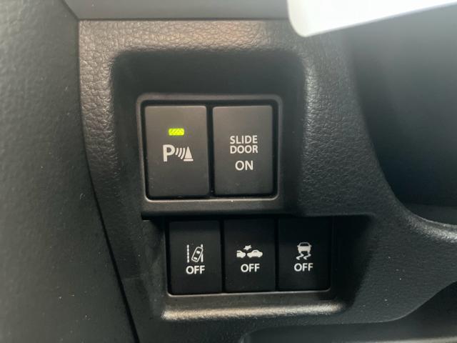 スペーシアギア ハイブリッドXZ ナビテレビ アラウンドビューモニター ドライブレコーダー ETC 両側パワースライドドア スマートキー プッシュスタート セキュリティー アイドリングストップ(31枚目)