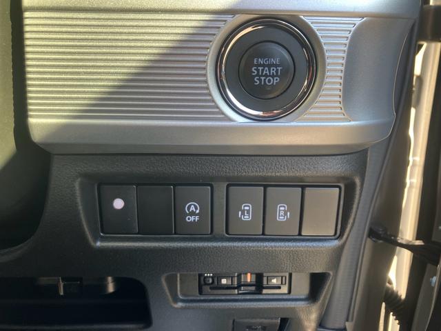 スペーシアギア ハイブリッドXZ ナビテレビ アラウンドビューモニター ドライブレコーダー ETC 両側パワースライドドア スマートキー プッシュスタート セキュリティー アイドリングストップ(40枚目)