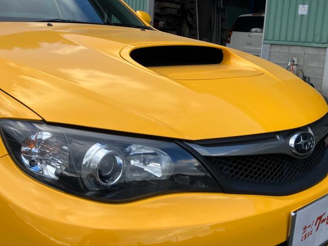 �P�O�O�����@�����P�W�C���`�A���~�@�������J���V�[�g�@�����I�[�i�[�@�����ۊ�