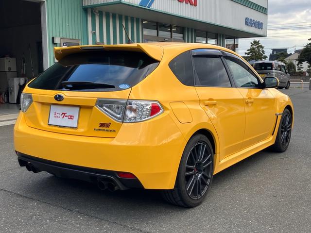 �P�O�O�����@�����P�W�C���`�A���~�@�������J���V�[�g�@�����I�[�i�[�@�����ۊ�