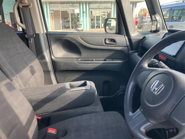 Ｎ－ＢＯＸ Ｇ　ドライブレコーダー　ＥＴＣ　両側スライドドア　ナビ　ＴＶ　スマートキー　アイドリングストップ　電動格納ミラー　ベンチシート　ＣＶＴ　盗難防止システム　ＡＢＳ　ＥＳＣ　ＣＤ　ＵＳＢ　Ｂｌｕｅｔｏｏｔｈ（22枚目）