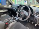 ＷＲＸ　ＳＴｉ　スペックＣ　限定車　純正１８インチアルミ　純正レカロシート　ワンオーナー　室内保管　サンライズイエロー（21枚目）
