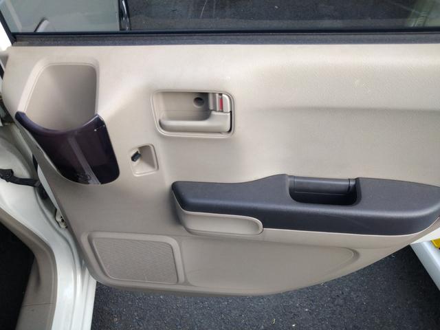 ライフ Ｇ　ＡＣ　ＰＳ　ＰＷ　ＡＢＳ　Ｗエアバッグ　　キーレス　衝突安全ボディ　ベンチシート　電動格納ミラー　ヘッドライトレベライザー付　純正モニター付きＦＭ／ＡＭ／ＣＤ付オーディオ　バックカメラ付（37枚目）