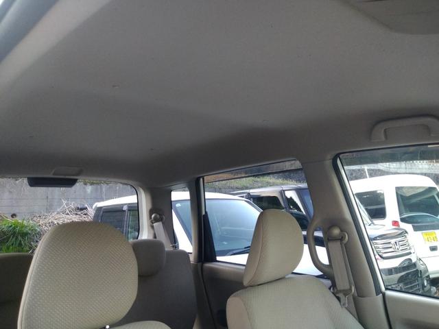 ライフ Ｇ　ＡＣ　ＰＳ　ＰＷ　ＡＢＳ　Ｗエアバッグ　　キーレス　衝突安全ボディ　ベンチシート　電動格納ミラー　ヘッドライトレベライザー付　純正モニター付きＦＭ／ＡＭ／ＣＤ付オーディオ　バックカメラ付（42枚目）