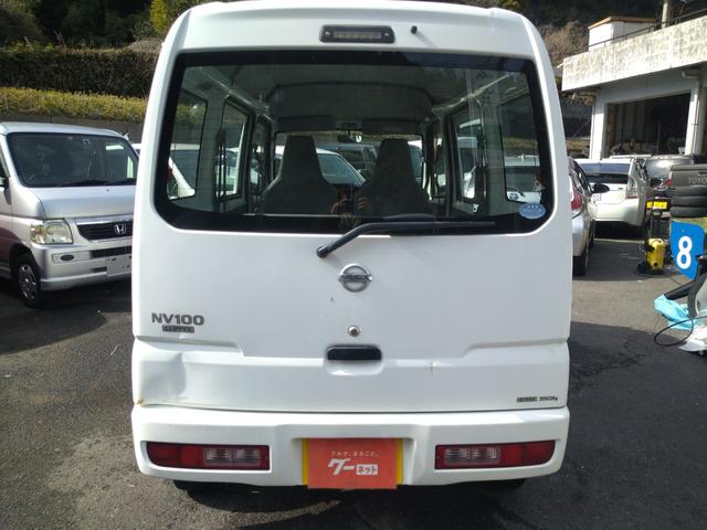 �x�����z�ɂĕ�C���܂��B