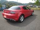 MAZDA RX-8