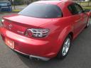 MAZDA RX-8