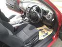 MAZDA RX-8