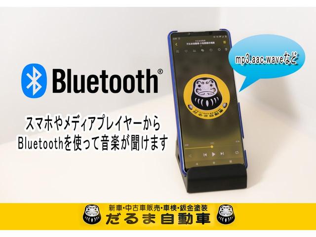 G TRDフルエアロ ナビTVドラレコ 1オーナー Bカメラ(6枚目)