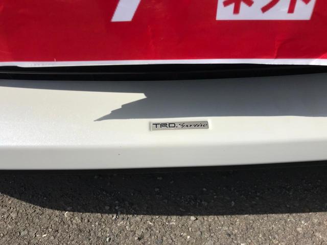 G TRDフルエアロ ナビTVドラレコ 1オーナー Bカメラ(48枚目)
