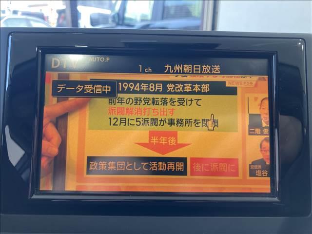 　ＣＴ２００ｈｖｅｒＬ・サンルーフ・マークレビンソンサウンド・レーダークルーズ・モデリスタエアロ・プリクラッシュ・エアバッグ(20枚目)