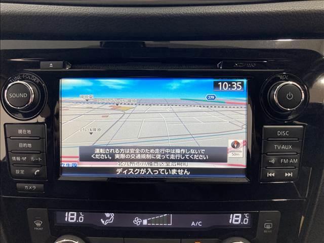 日産 エクストレイル