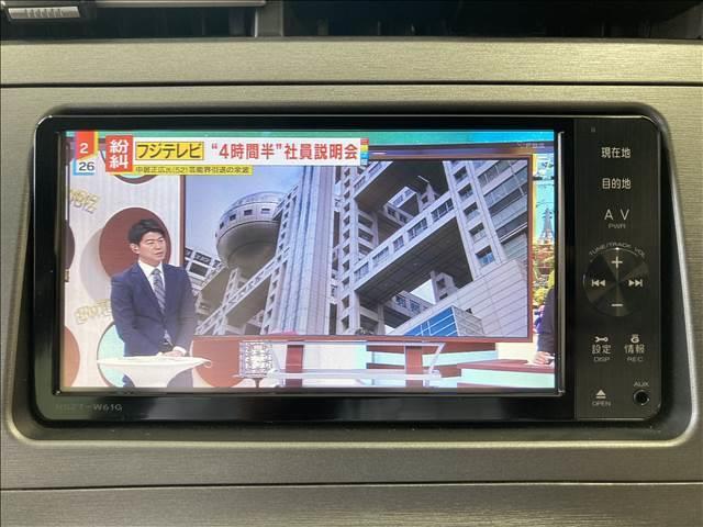 プリウス Ｓツーリングセレクション　Ｓ　ツーリングセレクション・ナビ・バックカメラ・フルセグ・ＤＶＤ・Ｂｌｕｅｔｏｏｔｈ・ＥＴＣ・障害物センサー・横滑り防止・スマートキー・ＨＩＤライト・アルミ・禁煙車（7枚目）