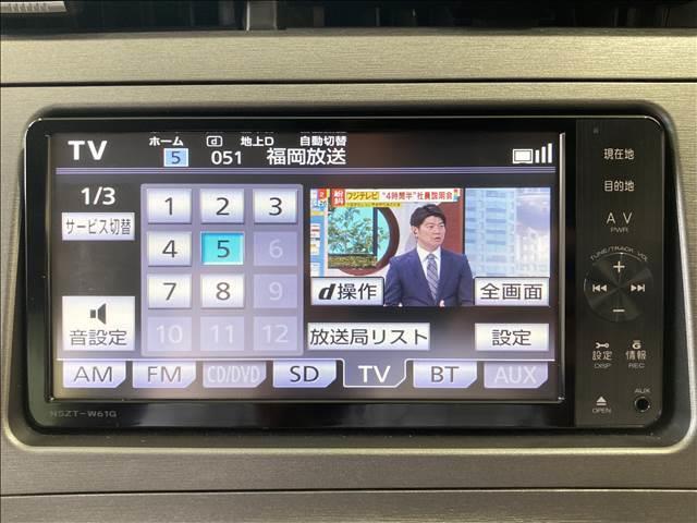 プリウス Ｓツーリングセレクション　Ｓ　ツーリングセレクション・ナビ・バックカメラ・フルセグ・ＤＶＤ・Ｂｌｕｅｔｏｏｔｈ・ＥＴＣ・障害物センサー・横滑り防止・スマートキー・ＨＩＤライト・アルミ・禁煙車（8枚目）