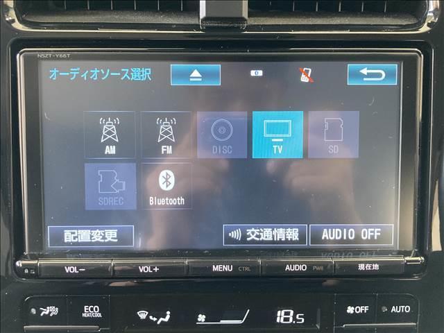 プリウスＰＨＶ Ｓ（8枚目）