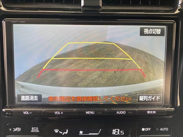プリウスＰＨＶ Ｓ（9枚目）