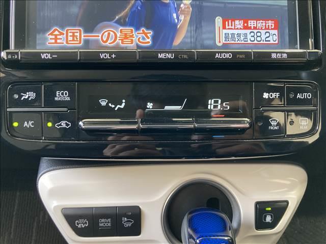 プリウスＰＨＶ Ｓ（11枚目）