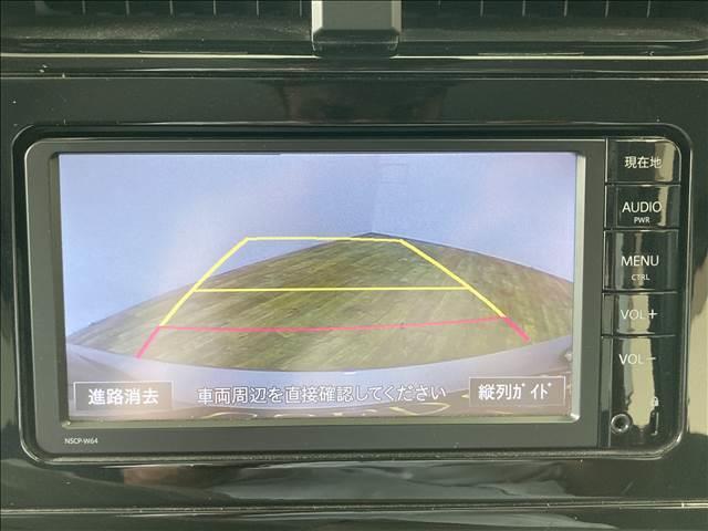 プリウス Ｓ（9枚目）