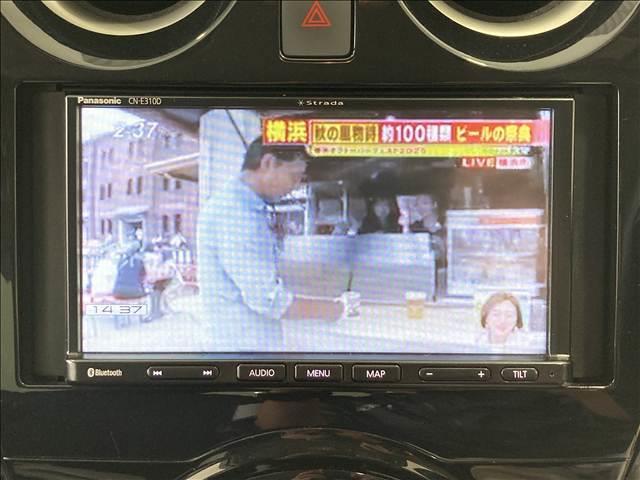 ノート ｅ－パワー　Ｘ　禁煙車　安全装置　社外ナビ　ＥＴＣ　横滑り防止装置　衝突軽減ブレーキ　障害物センサー　Ｂｌｕｅｔｏｏｔｈ接続　スマートキー（7枚目）