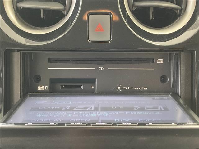 ノート ｅ－パワー　Ｘ　禁煙車　安全装置　社外ナビ　ＥＴＣ　横滑り防止装置　衝突軽減ブレーキ　障害物センサー　Ｂｌｕｅｔｏｏｔｈ接続　スマートキー（9枚目）