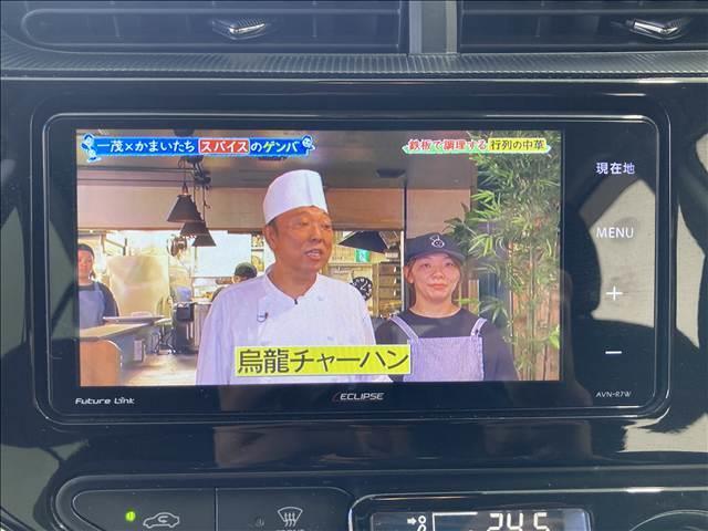 アクア Ｇ　禁煙車　安全装置　社外ナビ　Ｂカメラ　ＥＴＣ　衝突軽減ブレーキ　横滑り防止装置　クルーズコントロール　Ｂｌｕｅｔｏｏｔｈ接続　フルセグＴＶ　ＤＶＤ再生　スマートキー（7枚目）