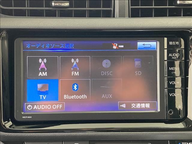 アクア Ｓ　禁煙車　純正ナビ　ＥＴＣ　Ｂｌｕｅｔｏｏｔｈ接続　横滑り防止装置　ワンセグＴＶ　キーレス（8枚目）