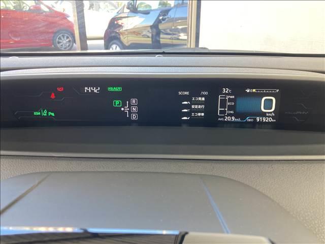 プリウスＰＨＶ Ａ　安全装置　純正ナビ　バックカメラ　シートヒーター　ＥＴＣ　衝突軽減ブレーキ　横滑り防止装置　障害物センサー　クルーズコントロール　レーンキープアシスト　パーキングアシスト　Ｂｌｕｅｔｏｏｔｈ接続（4枚目）