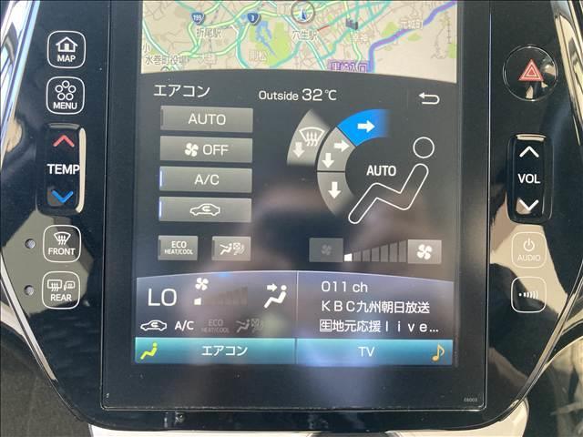 プリウスＰＨＶ Ａ　安全装置　純正ナビ　バックカメラ　シートヒーター　ＥＴＣ　衝突軽減ブレーキ　横滑り防止装置　障害物センサー　クルーズコントロール　レーンキープアシスト　パーキングアシスト　Ｂｌｕｅｔｏｏｔｈ接続（10枚目）