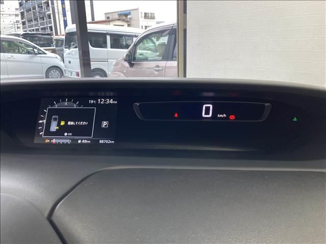 セレナ ハイウェイスタープロパイロットエディション(4枚目)