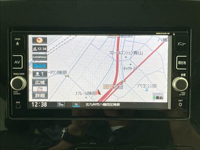 セレナ ハイウェイスタープロパイロットエディション(6枚目)